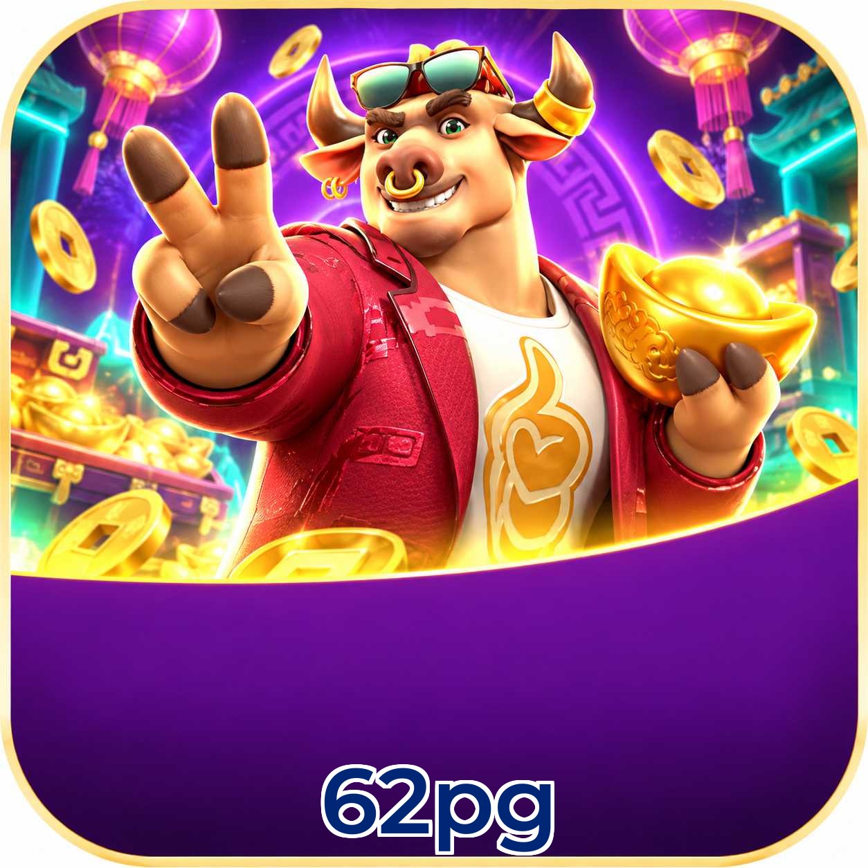 Game Interface